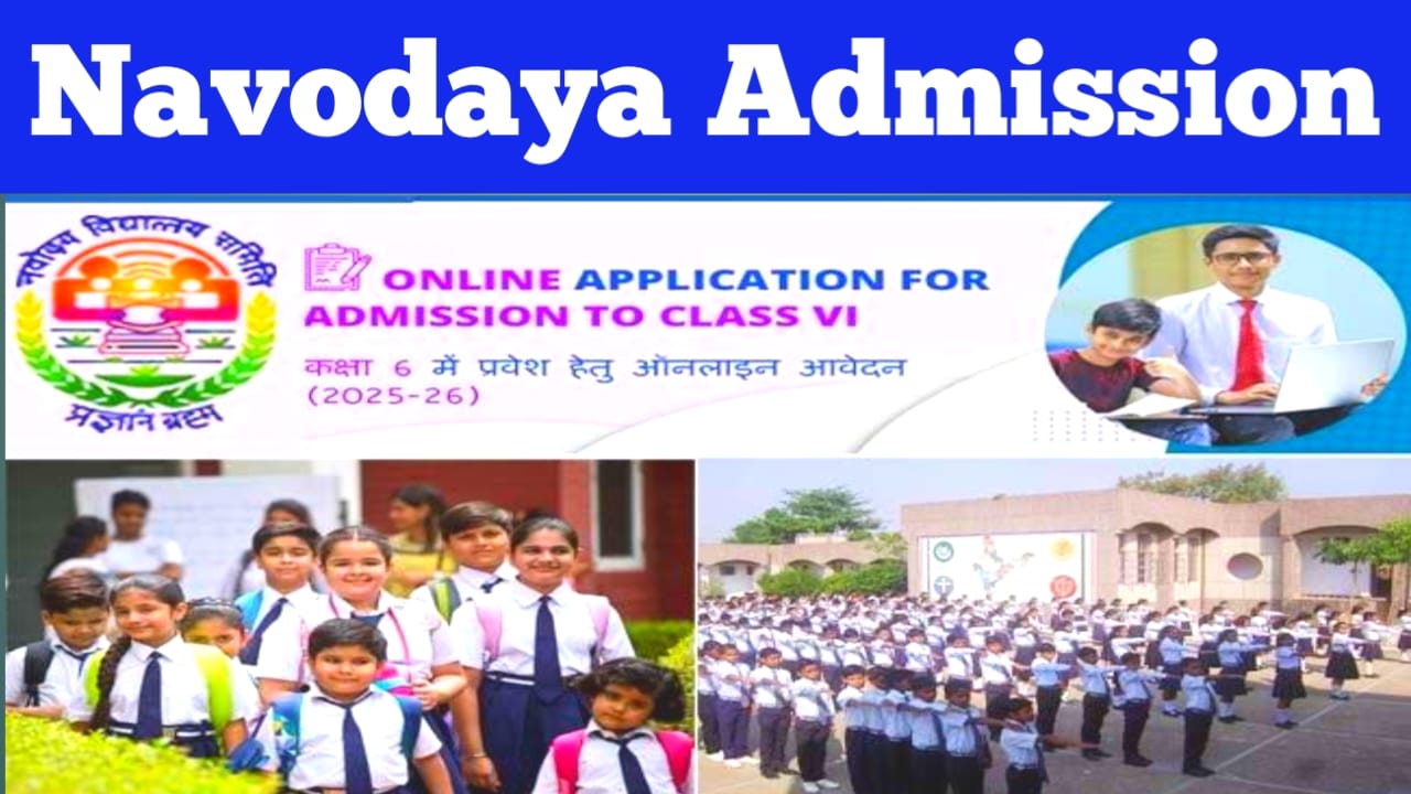 NVS 6th Class Admission 2025
