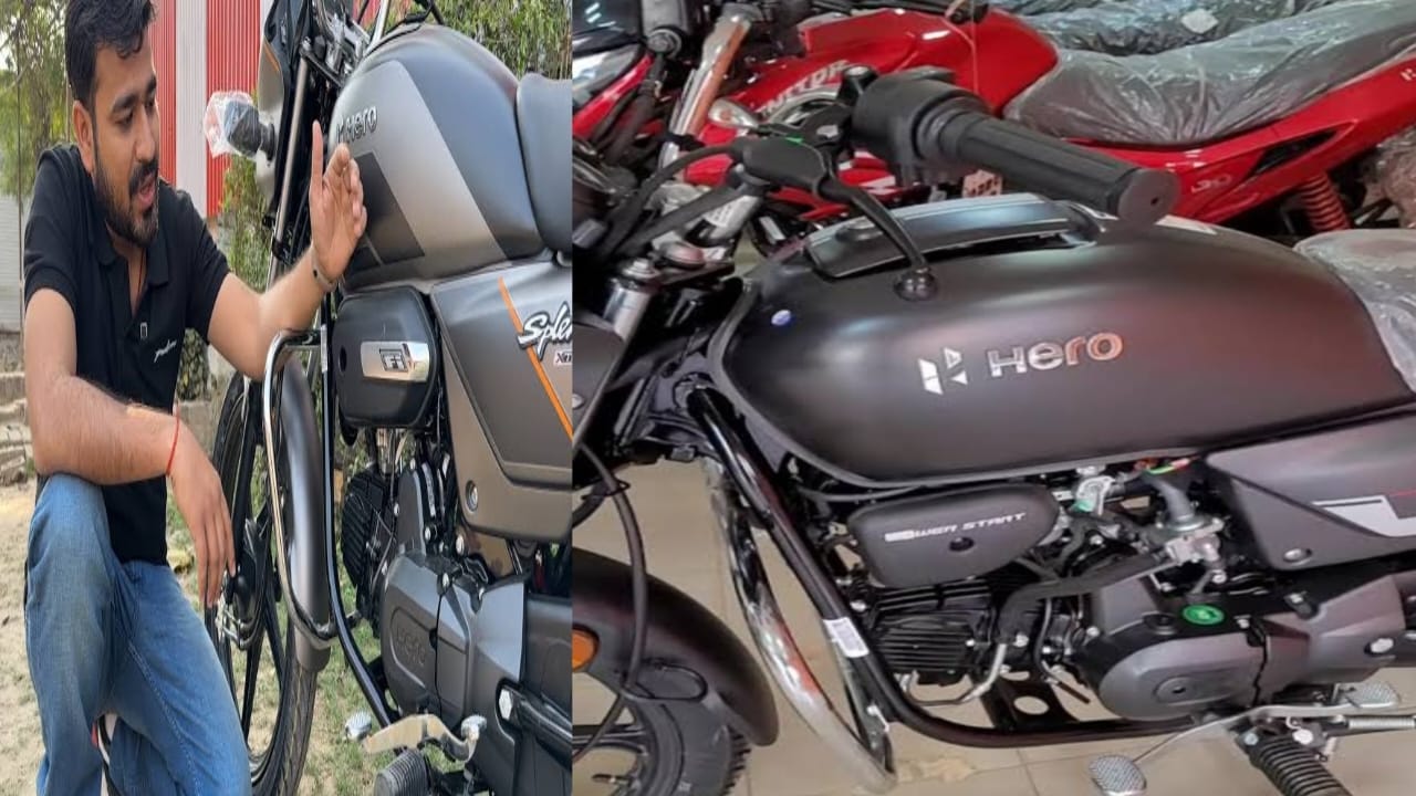 Hero Splendor 2025:हीरो स्प्लेंडर बाइक पुराने मॉडल में फिर से आ गई मैं अंदाज के साथ नई फीचर्स,Best 👇👇