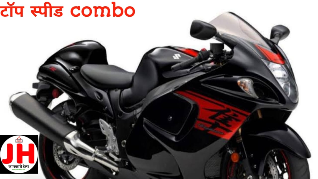 Suzuki Hayabusa 2025