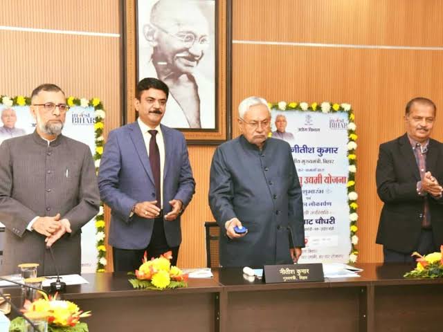 Bihar Laghu Udyami Yojana 2025 1st Installment