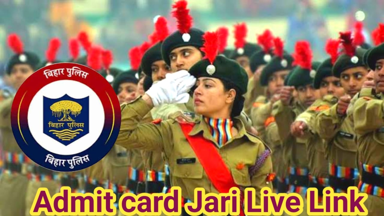 Bihar Police Constable Admit Card 2025