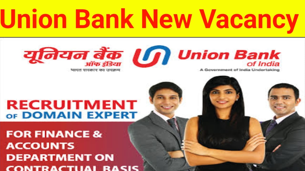 Union Bank Vacancy 2025:यूनियन बैंक में निकली बंपर भर्ती वेल्थ मैनेजर के पदों के लिए 250 नई वैकेंसी आवेदन शुरू हुआ, Best 👇👇👇