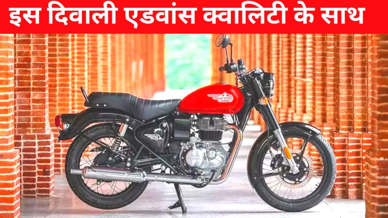 Royal Enfield classical 350
