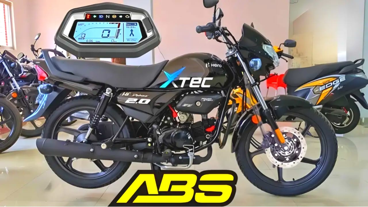 Hero HF Deluxe 125cc:नई हीरो एचएफ धुआंधार खरीद रहे देश के युवा HF डीलक्स मॉडल 125 सीसी डिस्क ब्रेक के साथ लांच हुई देख रिपोर्ट यहां से,📢⭐