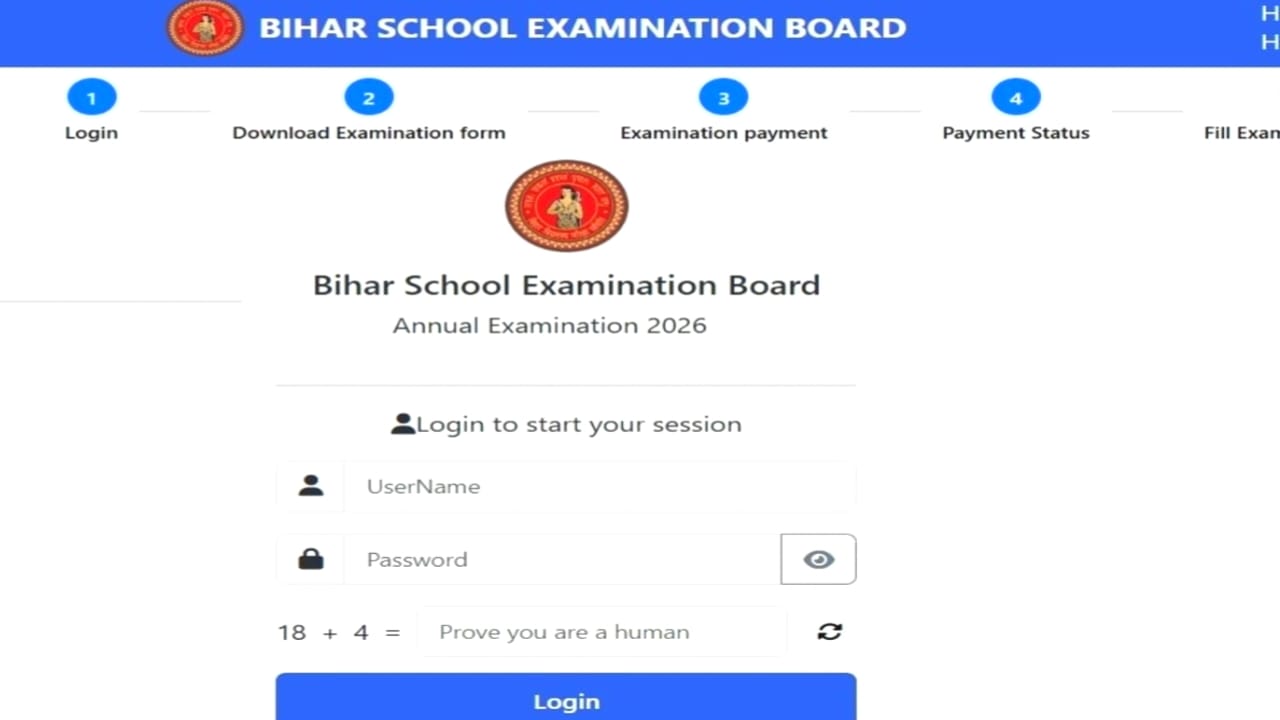 Bihar Board Inter Dummy Admit Card 2026