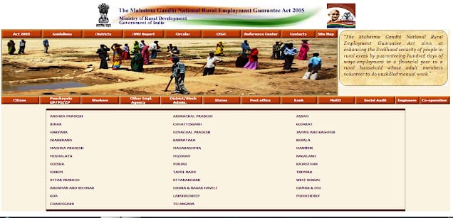 MGNREGA Job Card Download 2025