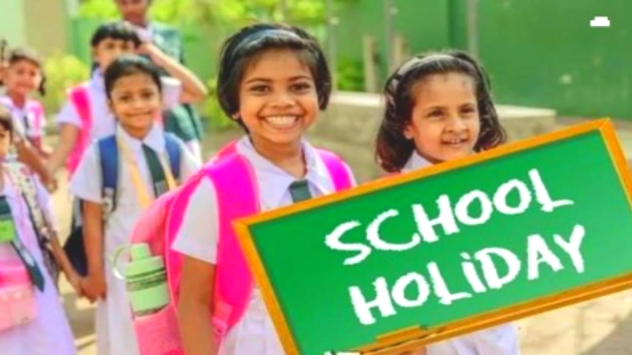 Bihar School Closed:-बड़ी खबर बिहार के इन सभी जिले में 27 दिसंबर तक स्कूल बंद रहेंगे डीएम ने जारी किया आदेश, Best 📢📢