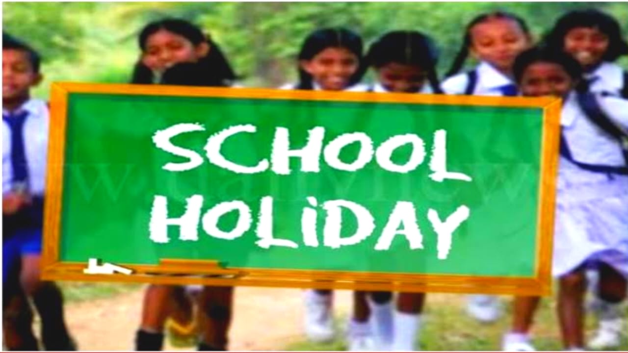 School Closed Tomorrow 2025:आज यानी की 23 सितंबर 2025 से सभी स्कूल नहीं खुलेंगे सभी स्कूल बंद करने का डीएम का आदेश जारी हुआ बिहार के सभी स्कूल बंद रहेंगे,📢