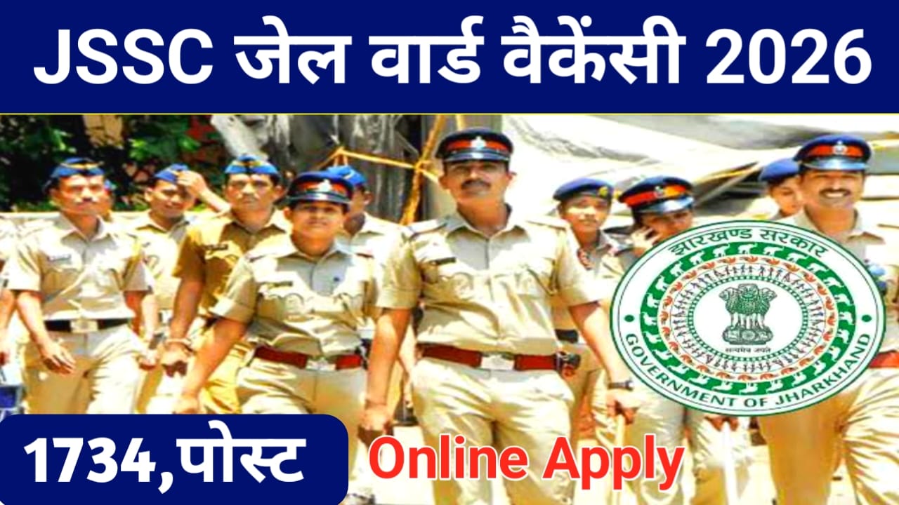 JSSC Jail Warder Vacancy 2026