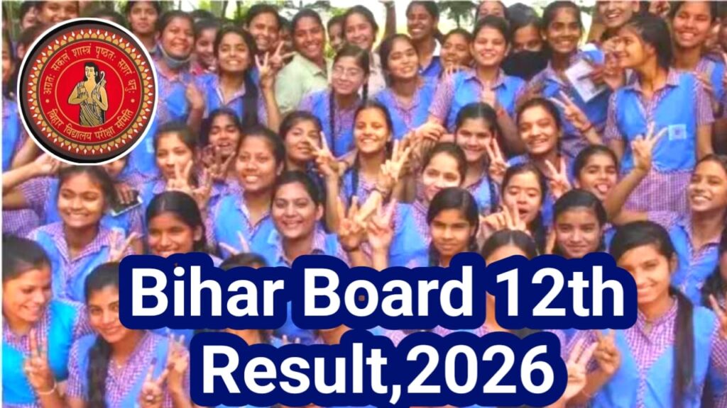 Bihar Board Result 2026 Live