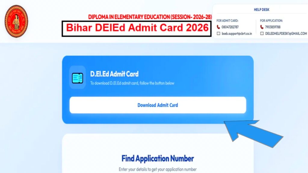 Bihar DElEd Admit Card 2026