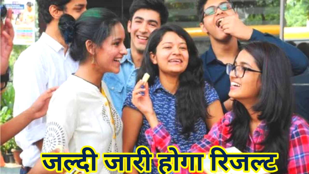CUET UG Result 2026:अभी-अभी जा रही होने वाला है cuet यूजी रिजल्ट अच्छा स्कोर कितना देखे,यहां से,