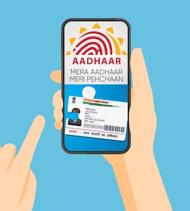 Aadhaar Rule Change From 1st July 2026
