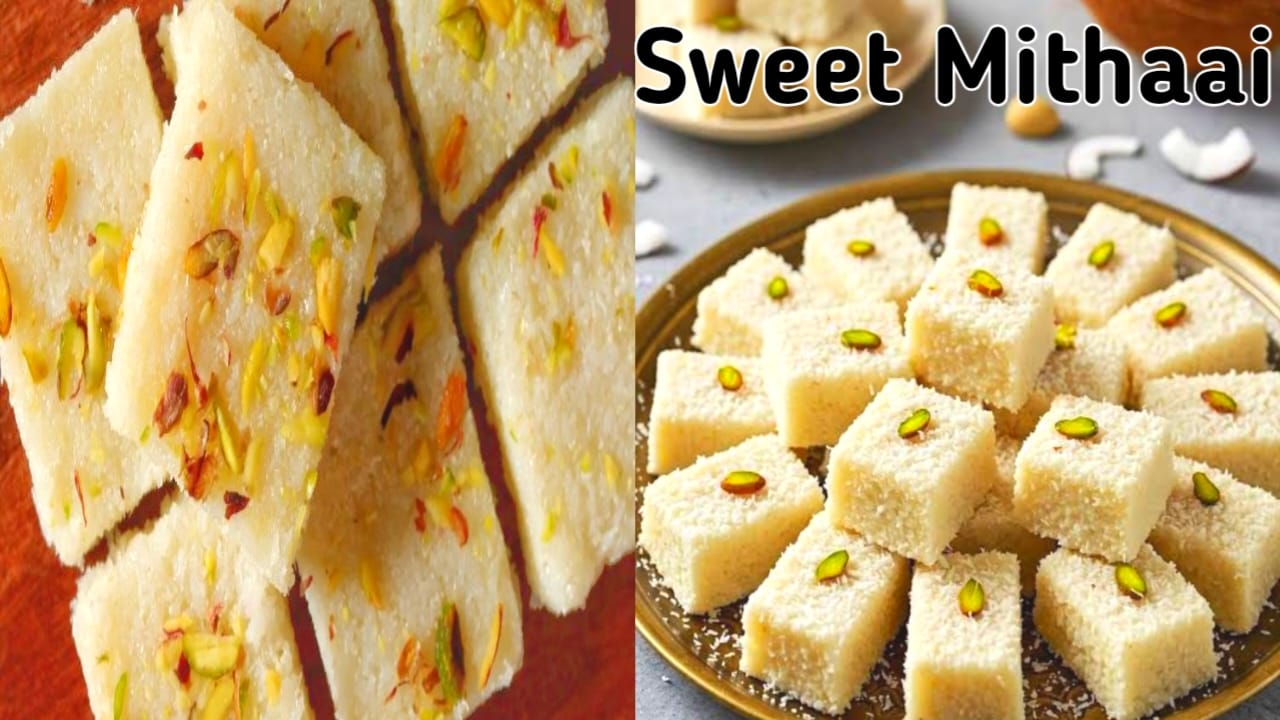 Dating healthy fruit mithaai 2026:नारियल और काजू-बादाम उबालकर बनेगी स्वादिष्ट मिठाई, कशिश यादव ने बताई आसान रेसिपी, कम घी से भी मिलेगा शाही स्वाद