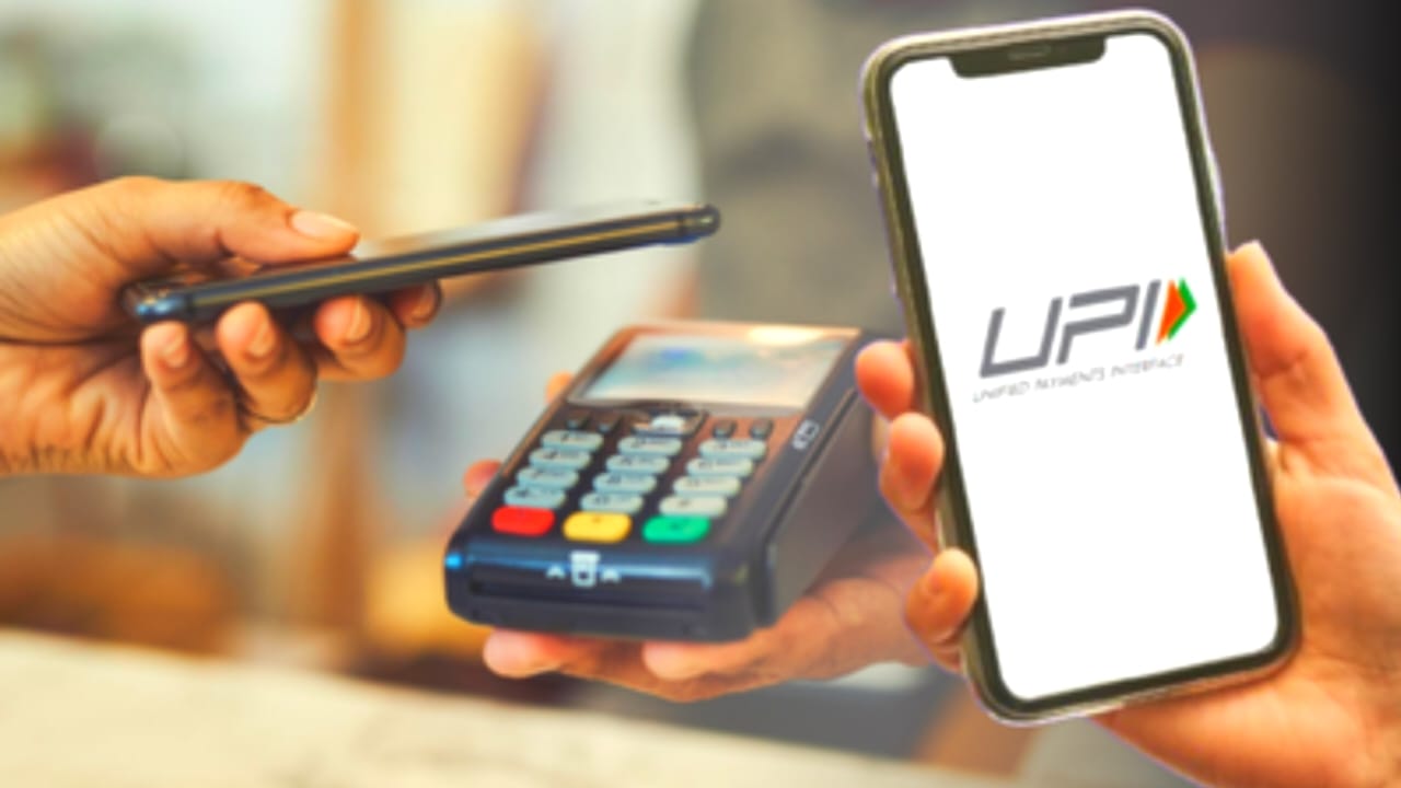 UPI Transaction New Rules 2026 :यदि आप सब ₹2000 से तक यूपीआई पेमेंट करते हैं तो चार्ज लगेगा सरकार ने फ्री यूपीआई के लिए 4 साल में 8.276 करोड़ खर्च किए,