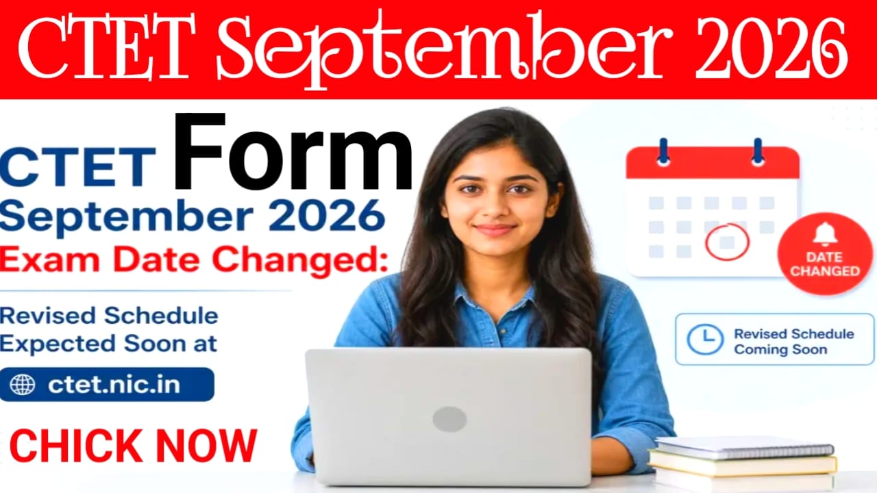 CTET September correction online form:CTET correction edit application form online check list last date